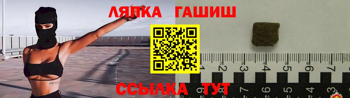 MDMA  Каннабис  Кумертау  Гашиш  Вход с VPN  Меф МЯУ МЯУ   COCAIN 