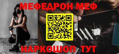 героин Ипатово