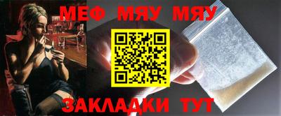 марки nbome Изобильный