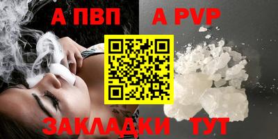 МДМА Ирбит
