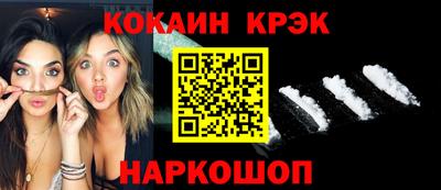 героин Ипатово