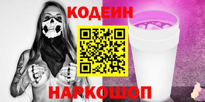 МДМА Ирбит