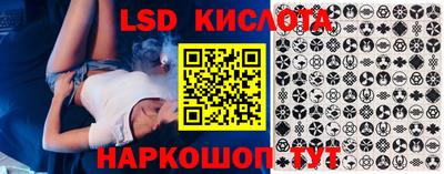 героин Ипатово