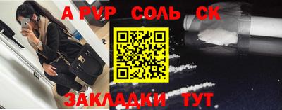 МДМА Ирбит