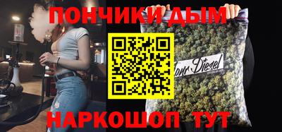 марки nbome Изобильный
