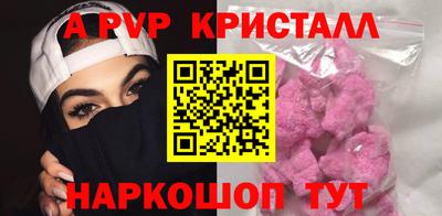 марки nbome Изобильный