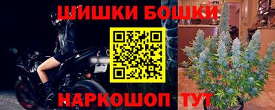 марки nbome Изобильный