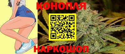 марки nbome Изобильный