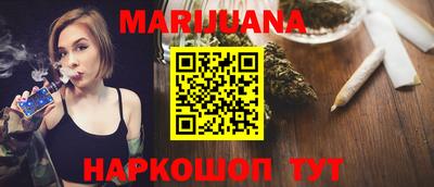 МДМА Ирбит