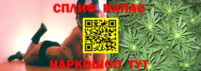 марки nbome Изобильный
