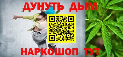 героин Ипатово