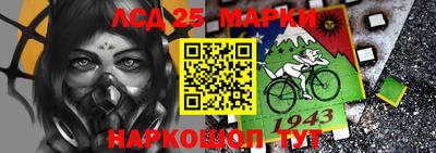 героин Ипатово