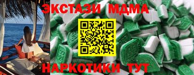 марки nbome Изобильный