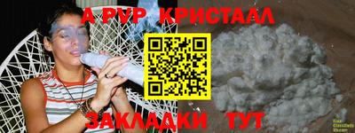 марки nbome Изобильный