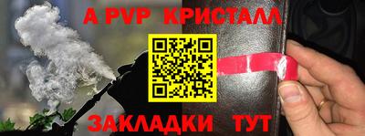 МДМА Ирбит
