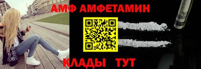 МДМА Ирбит