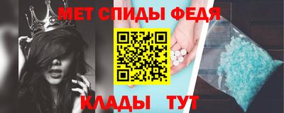 героин Ипатово