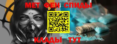 МДМА Ирбит
