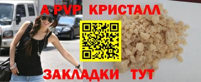 марки nbome Изобильный