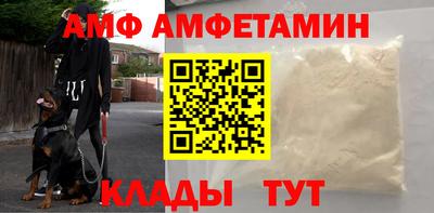 марки nbome Изобильный