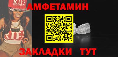 МДМА Ирбит