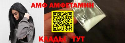 марки nbome Изобильный