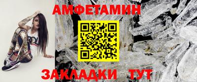 МДМА Ирбит