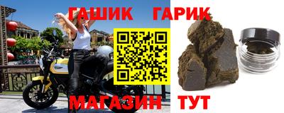 МДМА Ирбит