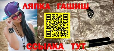 МДМА Ирбит