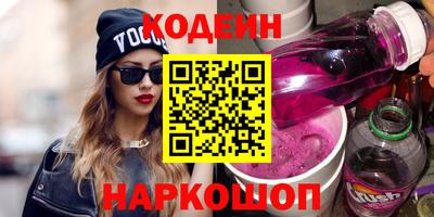 МДМА Ирбит