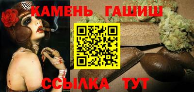 марки nbome Изобильный