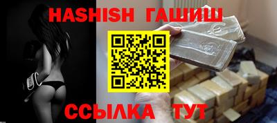 МДМА Ирбит