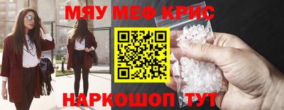 героин Ипатово