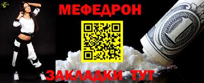 марки nbome Изобильный