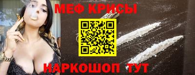 героин Ипатово