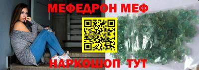 марки nbome Изобильный