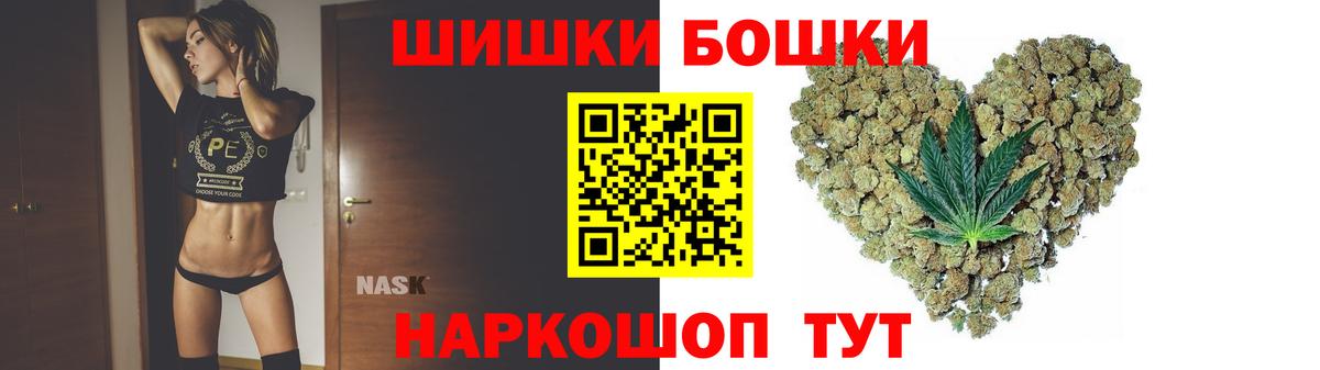 Марихуана LSD WEED Кумертау